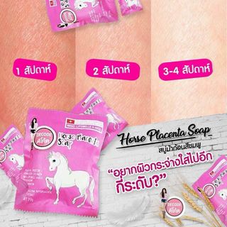 SOAP TẮM TRẮNG FACE VÀ BODY
