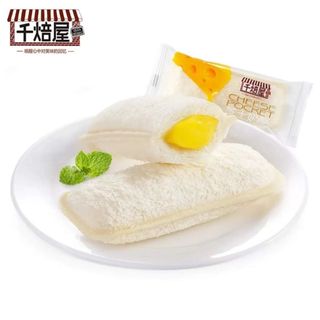 Bánh điểm tâm nhân phô mai thùng 2kg