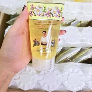 SỮA RỬA MẶT BÀ AGAFI CHIẾT XUẤT TỪ HOA CÚC DÀNH CHO DA DẦU VÀ DA HỖN HỢP