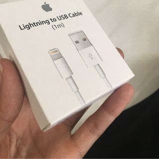 Cáp hộp iPhone 8ic hàng Zin