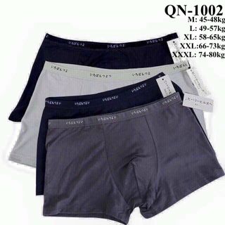 Quần Lót Đùi Nhật