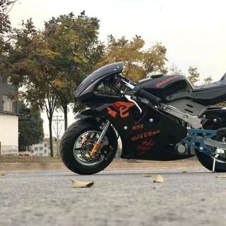 xe moto mini xăng