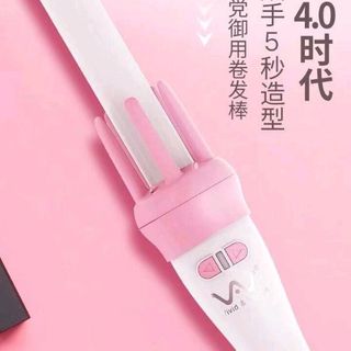 dụng cụ cuốn tóc