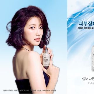 Ampoule tinh chất vàng - Ampoule tinh chất Bạc