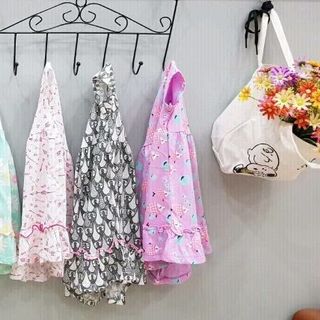 ĐẦM XUẤT HÀN