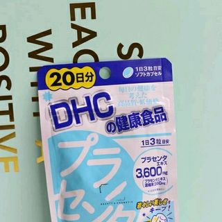 Viên uống DHC Nhật