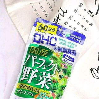 Viên uống DHC Nhật