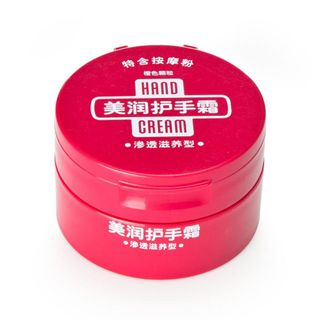 Kem dưỡng da tay nhật