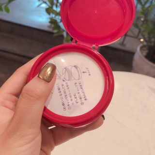 Kem dưỡng da tay nhật