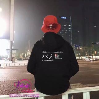 ÁO KHOÁC NAM NỮ FORM RỘNG ĐẸP
