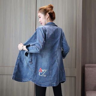ÁO KHOÁC JEAN FORM DÀI IN CHỮ SAU - DT835