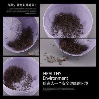 Đèn bắt muỗi - đèn ngủ