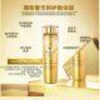 BRILLIANT GOLD TONER AHC 24k