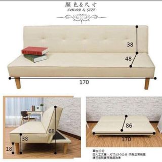 Sofa Giường