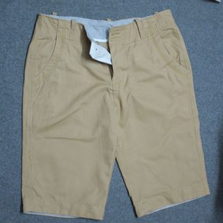 Ngố kaki trung niên - Short kaki trung niên