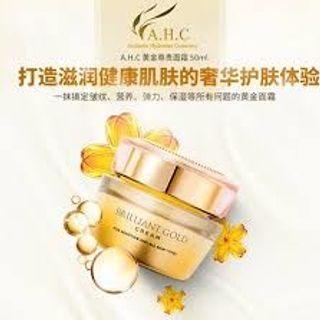 AHC Brilliant Gold Skin Care 3 Set