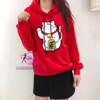 ÁO HOODIE NỮ KHOÁC