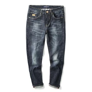 Quần Jean Nam T5967 giá sỉ