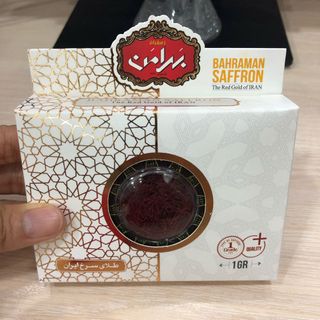 Saffron