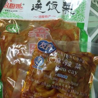 Tầu soi rau cay