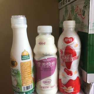 Sữa chua chai lạc táo dừa