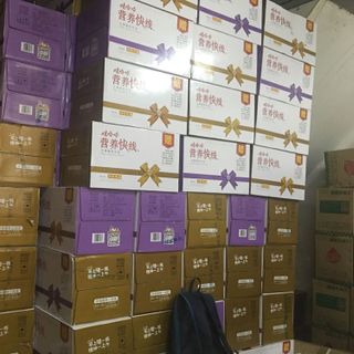 Sữa chua chai lạc táo dừa