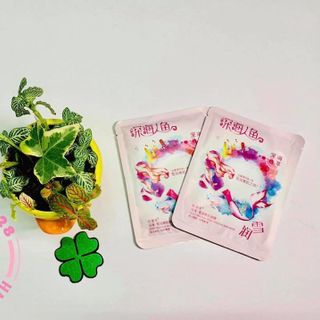 MẶT NẠ THỰC VẬT BIỂN CẤP ẨM MỊN DA