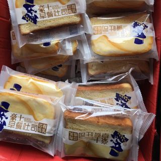 Bánh sanwich