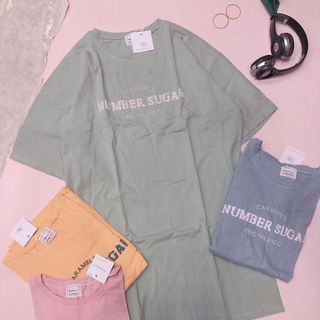 Đầm thun rộng