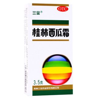 Tây Qua Sương Quế Lâm Chuyên Trị Nhiệt Miệng Lở Loét Miệng Viêm Nướu Chảy Máu Chân Răng