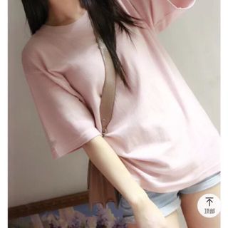 Áo thun nữ trơn đủ màu 17