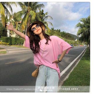 Áo thun nữ trơn đủ màu 17