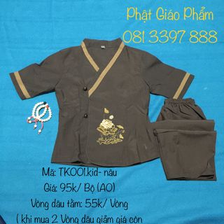 Pháp Phục Trẻ Em