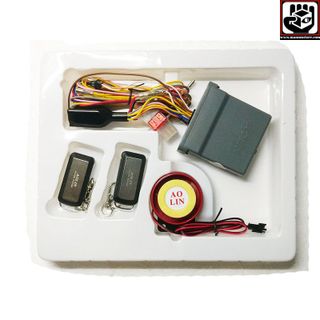 Bộ khóa chống trộm 2 remote AOLIN