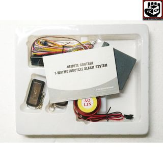 Bộ khóa chống trộm 2 remote AOLIN