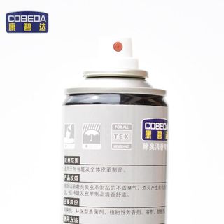 Nước hoa khử khuẩn và mùi hôi giày COBEOA