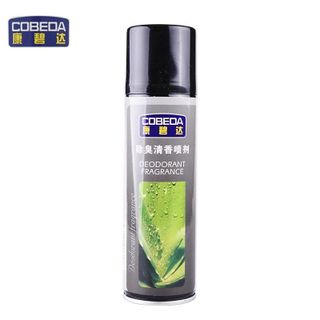 Nước hoa khử khuẩn và mùi hôi giày COBEOA