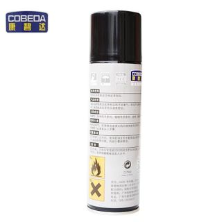 Nước hoa khử khuẩn và mùi hôi giày COBEOA