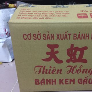 Sỉ Bánh Gấu Nhân Kem Thiên Hồng 1 thùng 5kg