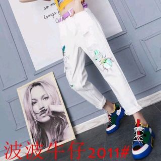 quần Jean nhập Quảng Châu