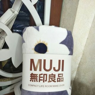 CHĂN TUYẾT MUJI KHỔ RỘNG