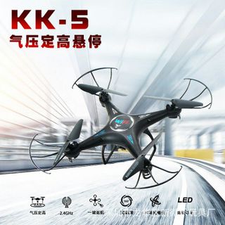 Máy bay flycam có kèm wifi camera HD Remote UAV điều khiển từ xa TĐKK5A