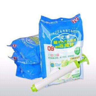 bộ 8 túi hút chân không kèm bơm tay