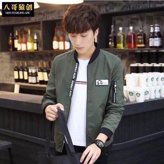ÁO KHOÁC KAKI NAM 2 LỚP RẺ NHẤT TOÀN QUỐC