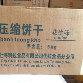Lương khô mini