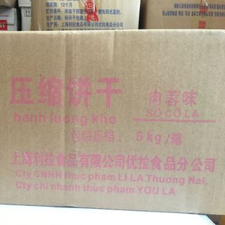 Lương khô mini