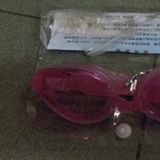 Kính Bơi Bé Trai Gái