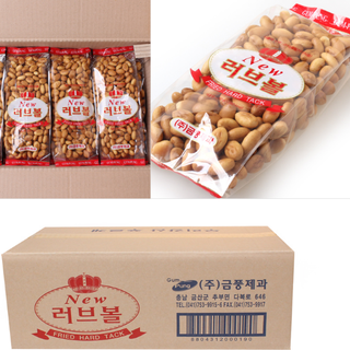 Bánh quy lúa mạch viên love ball Geum Pung 270g