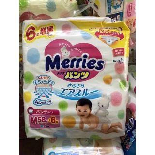 Bỉm Merries Cộng miếng Nội địa nhật M64/ L50/ Xl 44
