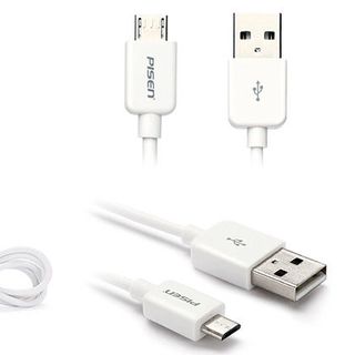 Cáp sạc Android Micro Lightning hiệu Pisen